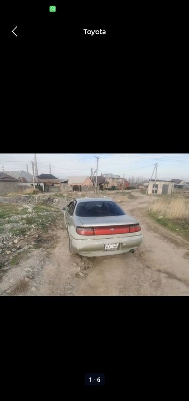 Toyota: Toyota Carina: 1993 г., 2 л, Автомат, Бензин