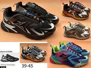 Patike: SPORTSKI L.VUITTON MODELI, ULTRA HIT | Najnovije! ! ! Top! ! ! Louis — 15
