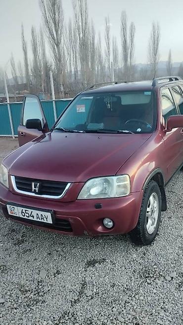 Honda: Honda CR-V: 2001 г., 2 л, Автомат, Газ, Кроссовер — 9