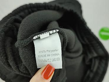 dkny: Spodnie dresowe dla mężczyzn, rozmiar 3XL — 4