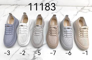 Туфли: Обувь женская Привезли из Москвы Для проблемных ног хорошо подойдёт — 16