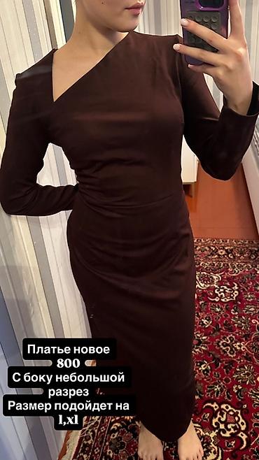 Повседневные платья: Женская одежда — подборка стильных вещей — 5