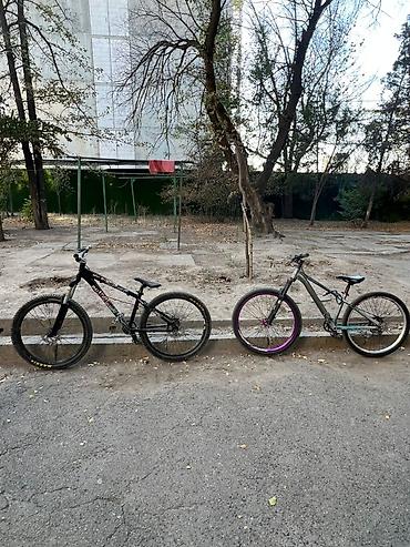 mtb: Дёрт/стрит велосипед 26” - Рама: алюминиевая, хардтейл, геометрия для — 7