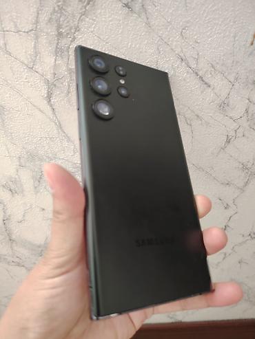 утук жонундо маалымат: Samsung Galaxy S24, Колдонулган, 1 ТБ, түсү - Кара, 2 SIM — 3