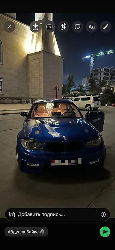 BMW 1 series: 2008 г., 2 л, Автомат, Бензин, Хэтчбэк