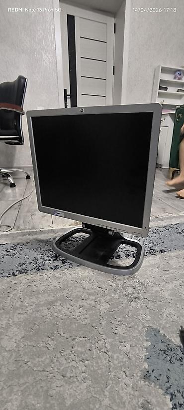 hp monoblok: HP LCD monitorlar - Ekran: 19" kvadrat (5:4), mat panel - Rəng — 2