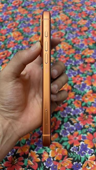 msi gf65 thin: Продается IPhone 17 pro max box на 256 гб емкость акб 98% состояние — 3