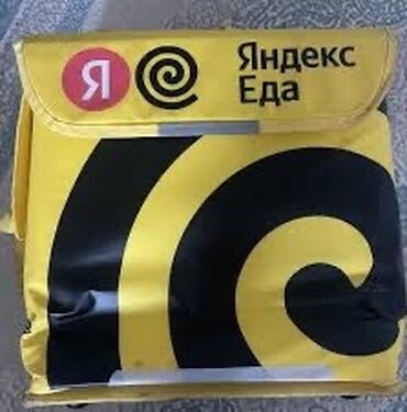 Другие сумки: Продается Срочноо‼️‼️‼️‼️