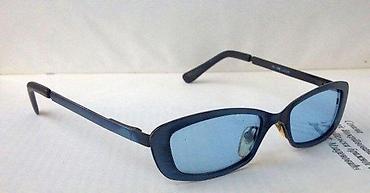 Naočare: Crystal Blue LEVEL ONE naočare za sunce. Brilliant Crystal Blue LEVEL — 5