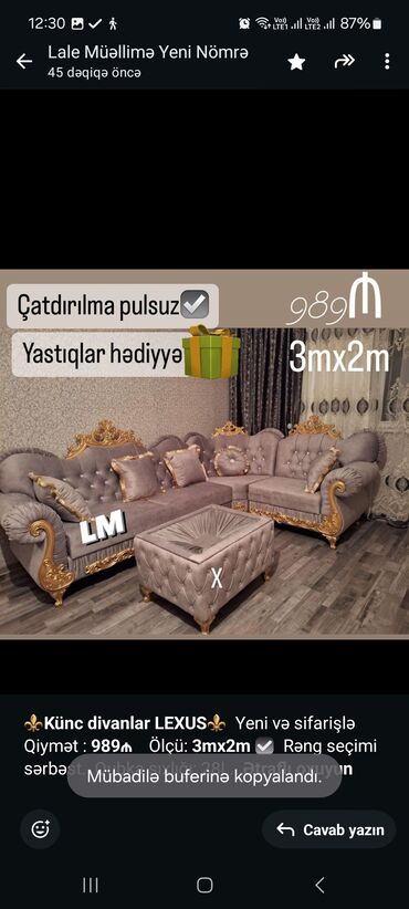 Salon masaları: Künc divan, Qonaq otağı üçün, Bazasız, Açılmayan