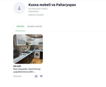 metbex isiqlari: Təbii Qranit