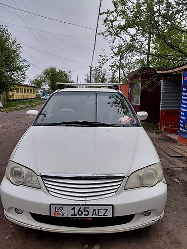 авто прод: Honda Odyssey: 2001 г., 2.3 л, Автомат, Газ, Универсал — 2