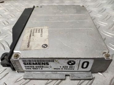 Другие детали электрики авто: Блоки управления двигателем BMW. Есть только то, что перечислено — 16