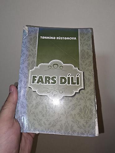 4 1 kitab pdf pulsuz: Fars dili - Təhminə Rüstəmova və Fars dili lüğəti. Çox ucuz satılır — 1