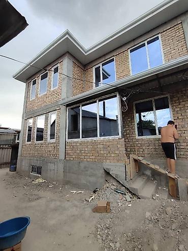 Пластиковые окна на заказ: Компания "МЕГА ДОМ ПЛАСТ"предлагает своим клиентам качественные — 5