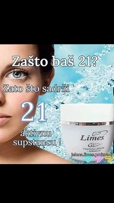 vatromet u obliku srca: Nega kože — 1
