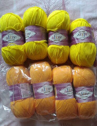 вещи для спорта: Набор пряжи Alize Cotton Gold в ярких оттенках, идеально подходящий