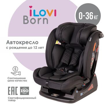 машинки для детей с пультом управления: Автокресло, түсү - Кара, Жаңы