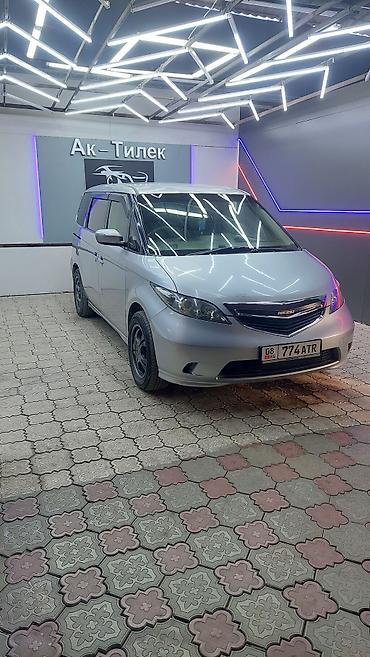 Honda: Honda Elysion: 2004 г., 2.4 л, Автомат, Газ, Минивэн — 3