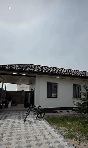 орда инвест: 🏡 Продаётся новый дом в Ак-Ордо-1! 📍 Участок: 5 соток 🏠 Площадь дома — 2