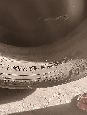 сл9 сл7: Грузовая шина BFGoodrich Route Control S - Размер: 315/70 R22.5 - — 3