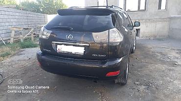 транс: Lexus RX: 2004 г., 3.3 л, Автомат, Бензин, Кроссовер — 4