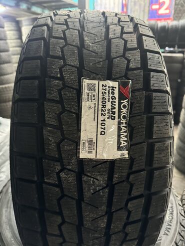 Шины: Шины 315 / 35 / R 22, Зима, Новый, Комплект, Внедорожные (АТ/МТ), Япония, Yokohama — 9