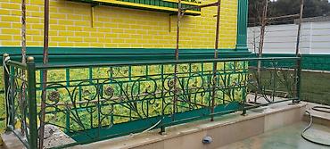 Qaynaq: Qaynaq — 2