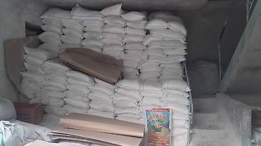 Известь: Акиташ,шыбака. акилегени .тоок. балык баккандарга хоз товарлар — 10