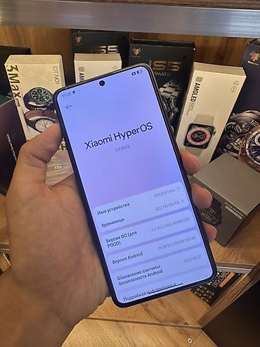 Уюлдук телефондор жана аксессуарлар: Poco X7 Pro, Жаңы, 256 ГБ, түсү - Сары, 2 SIM — 2