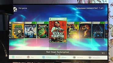 xbox 360 с играми: 🟢Продаю игровую консоль Xbox 360 E. 320 Гб, прошитая Freeboot — 7