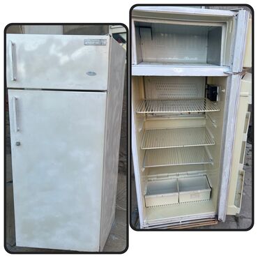 soyuducular ucuz: Б/у 1 дверь Холодильник Продажа