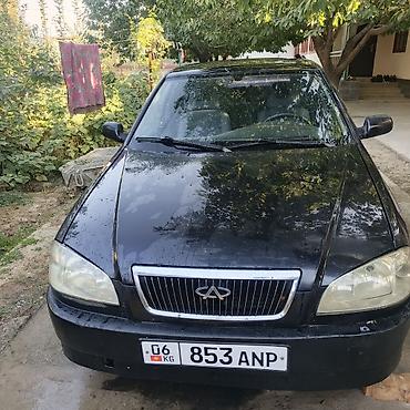кузов авто: Chery Amulet (A15): 2007 г., Седан — 2