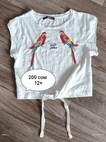 Другая женская одежда: Б/у вещи
при покупке нескольких вещей будут скидки — 20