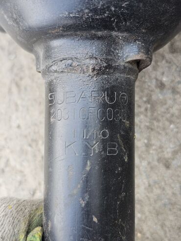 Амортизаторы, пневмобаллоны: Передний амортизатор, Комплект амортизаторов Subaru 1999 г., Б/у, Оригинал, Германия — 2