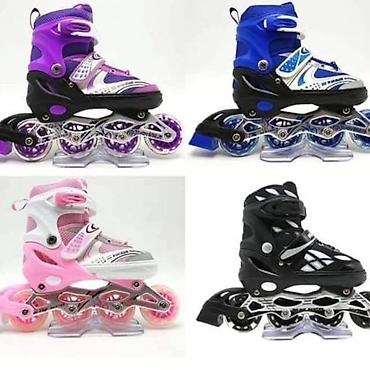 Roleri i rolšue: 🔊🔊🔊NOVO🔊🔊🔊 ROLERI 👉Roleri sa silikonskim tockicima i metalnom sinom — 3