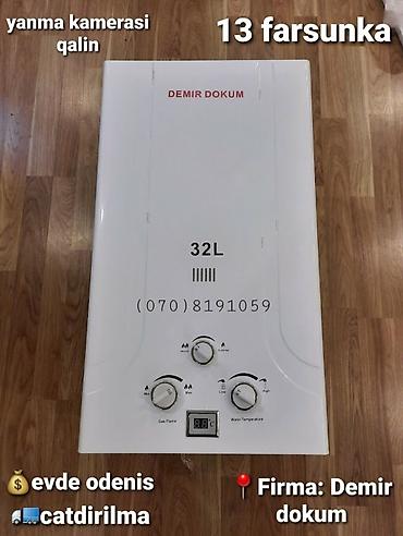 masalli electronics: Qazla işləyən ani su qızdırıcıları – 32 litr Brendlər: Termet və — 2