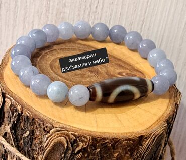 Браслеты: Браслет, Нефрит, Унисекс, Новый — 5