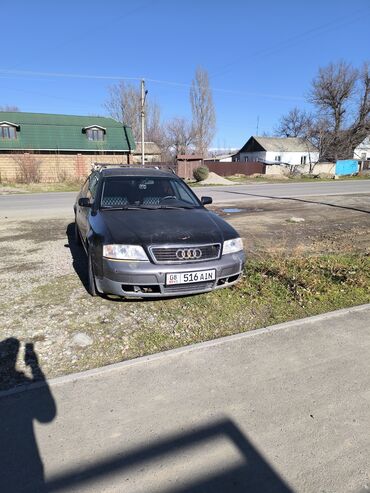 Audi: Audi A6: 1998 г., 2.4 л, Автомат, Бензин, Седан