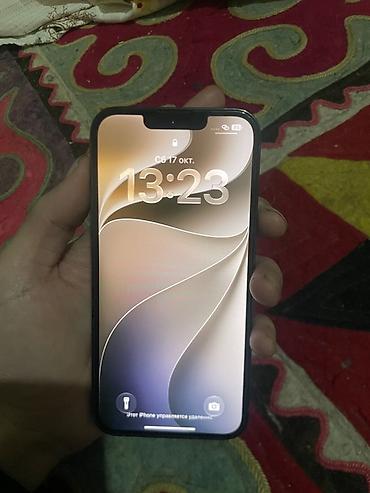 айфон 13про цена: Срочно срочно продаю ‼️‼️‼️‼️IPhone 13 Pro, 256 ГБ, цвет Sierra Blue U — 5