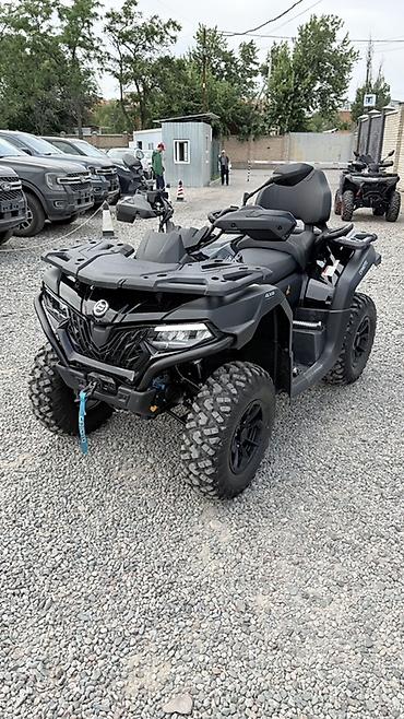 cfmoto купить: Квадроцикл CFMoto, Бензин, 620 куб. см, Взрослый — 1