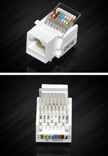 акумулятор 110: Сетевой разъем Ethernet RJ-45 / Клеммная колодка / соединитель /Модуль