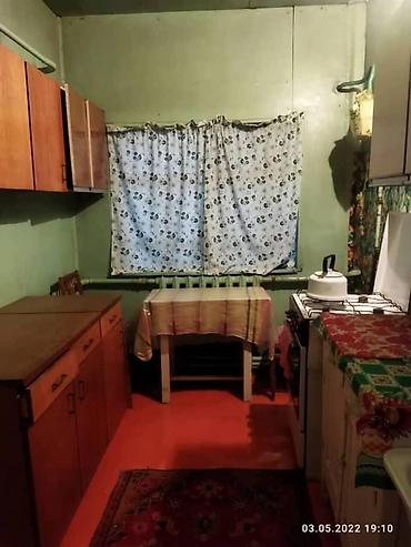 Продажа коттеджей и домов: 🔥 Отличное предложение в районе Шлагбаума! 🔥 Продаются 2 отдельных — 3