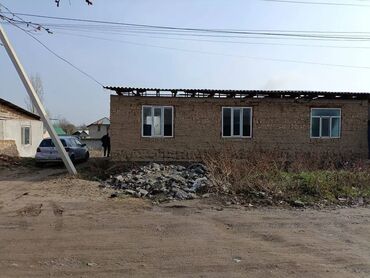 ош батир сатылат: 6 соток, Айыл чарба үчүн, Кызыл китеп, Техпаспорт
