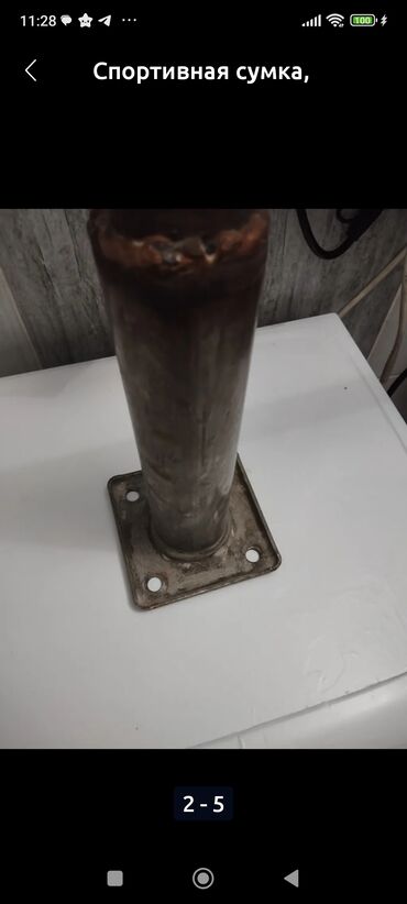 Другие строительные материалы: Крепление '500с, кожаный шлем 500с кимоно 300 с — 2