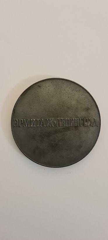 tri devojcice u igri: ★ Prodajem staru statuu (replika naravno)  Miloske Venere, zajedno sa — 10