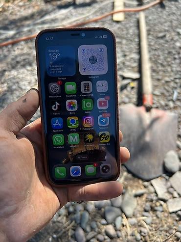 айфон 10 сколько стоит в бишкеке: IPhone 12 Pro, 256 ГБ, цвет Space Gray. Вазможен обмен на айфон!!! — 3