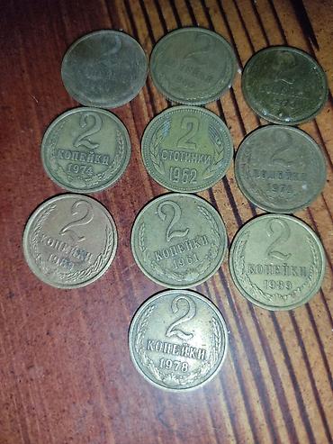 qəpik pullar: Kolleksiya üçün köhnə metal pullar dəsti Tərkib: - SSRİ 2 kopeyka — 1