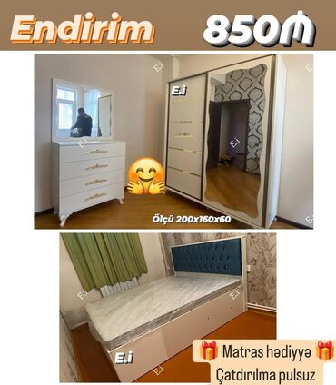дачная мебель баку: Yataq otağı mebeli yeni dəst