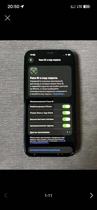 blu: IPhone 12, Б/у, 64 ГБ, Черный, 78 % — 1